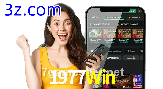 Baixar App